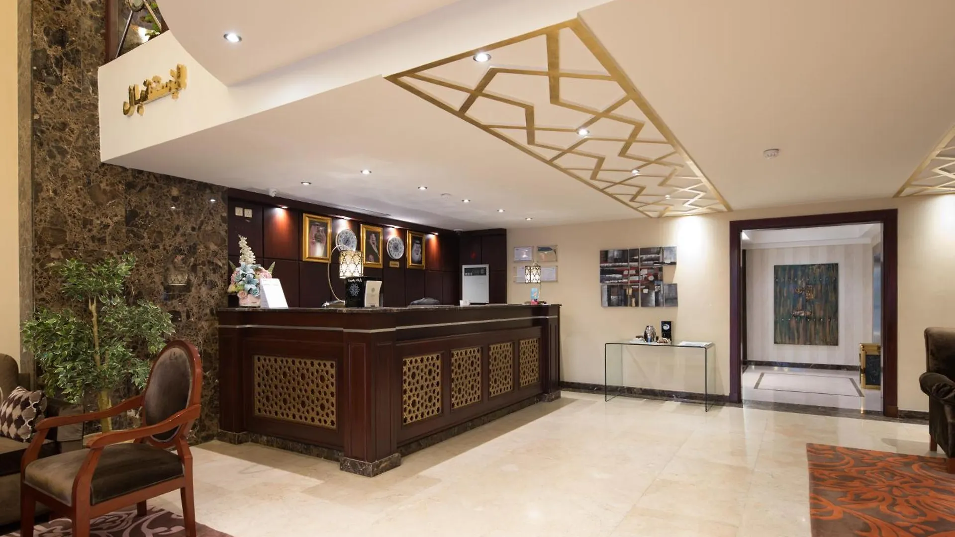 Quiet Hotel Al Shatee Dzsidda