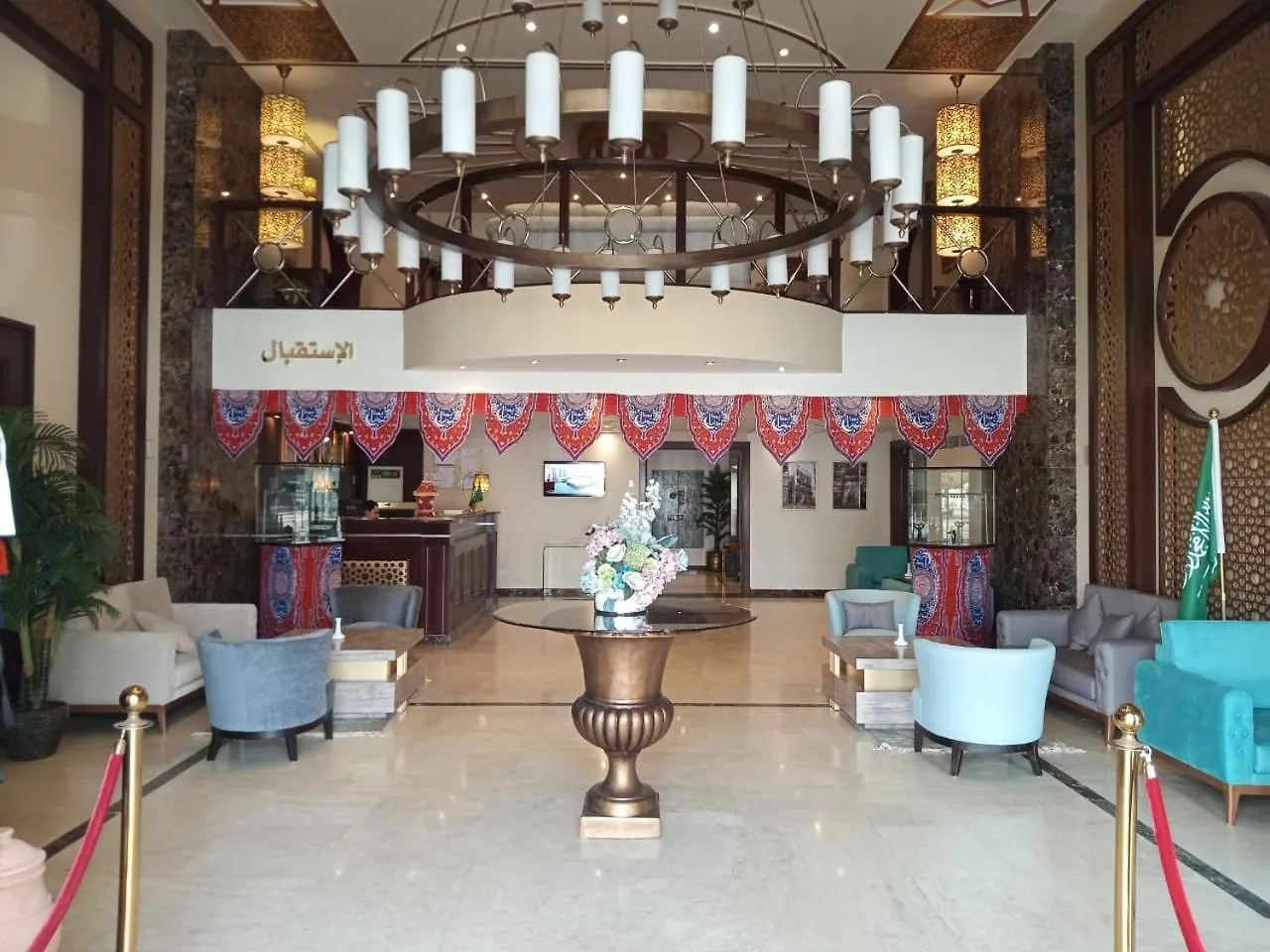 Quiet Hotel Al Shatee Jeddah