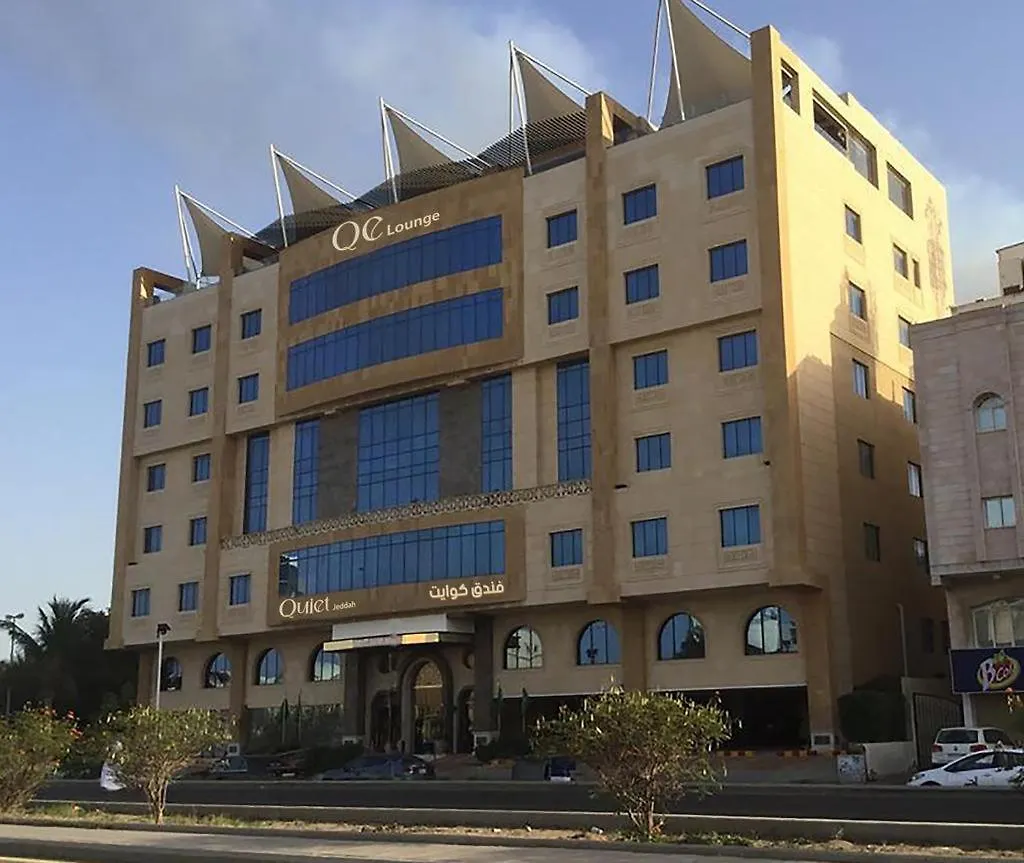 Quiet Hotel Al Shatee Jeddah