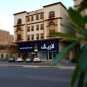غصن البنفسج للشقق الفندقية 3* الدمام